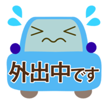 Stamped with the honorific sticker #763049