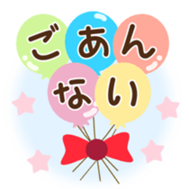 Stamped with the honorific sticker #763050