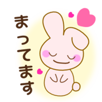 Stamped with the honorific sticker #763055