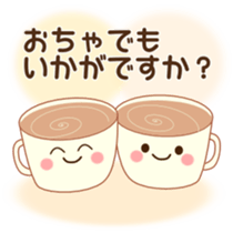 Stamped with the honorific sticker #763057