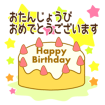 Stamped with the honorific sticker #763058