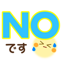 Stamped with the honorific sticker #763062