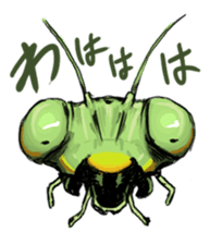 Mantis sticker #763217