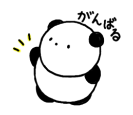 Pan-chan2(PANDA)(Japanese version) sticker #763271