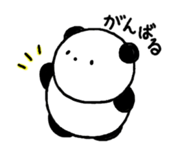 Pan-chan2(PANDA)(Japanese version) sticker #763271