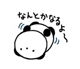 Pan-chan2(PANDA)(Japanese version) sticker #763273