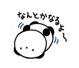 Pan-chan2(PANDA)(Japanese version) sticker #763273