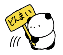 Pan-chan2(PANDA)(Japanese version) sticker #763274