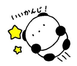 Pan-chan2(PANDA)(Japanese version) sticker #763277