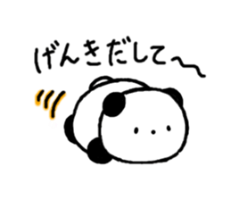 Pan-chan2(PANDA)(Japanese version) sticker #763278