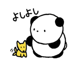Pan-chan2(PANDA)(Japanese version) sticker #763279