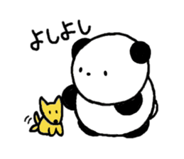 Pan-chan2(PANDA)(Japanese version) sticker #763279