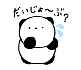Pan-chan2(PANDA)(Japanese version) sticker #763280