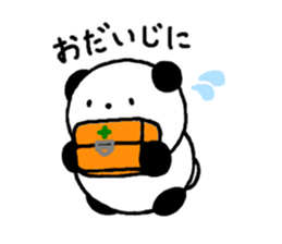 Pan-chan2(PANDA)(Japanese version) sticker #763281