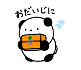 Pan-chan2(PANDA)(Japanese version) sticker #763281