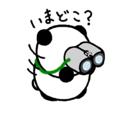 Pan-chan2(PANDA)(Japanese version) sticker #763286