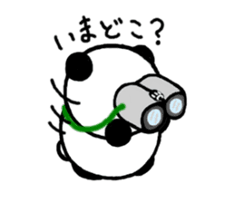 Pan-chan2(PANDA)(Japanese version) sticker #763286