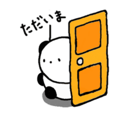 Pan-chan2(PANDA)(Japanese version) sticker #763288