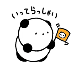 Pan-chan2(PANDA)(Japanese version) sticker #763289