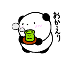 Pan-chan2(PANDA)(Japanese version) sticker #763290