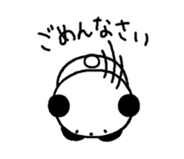 Pan-chan2(PANDA)(Japanese version) sticker #763293