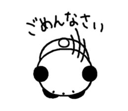 Pan-chan2(PANDA)(Japanese version) sticker #763293