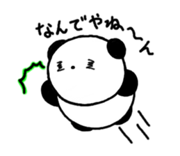 Pan-chan2(PANDA)(Japanese version) sticker #763295