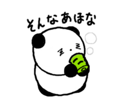 Pan-chan2(PANDA)(Japanese version) sticker #763296