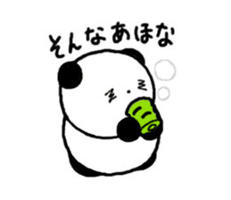 Pan-chan2(PANDA)(Japanese version) sticker #763296