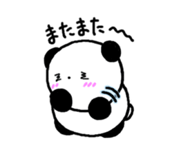 Pan-chan2(PANDA)(Japanese version) sticker #763297