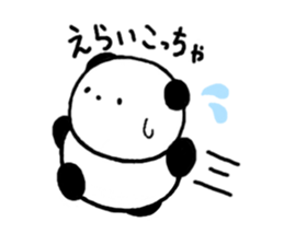 Pan-chan2(PANDA)(Japanese version) sticker #763298