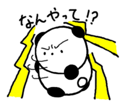 Pan-chan2(PANDA)(Japanese version) sticker #763299
