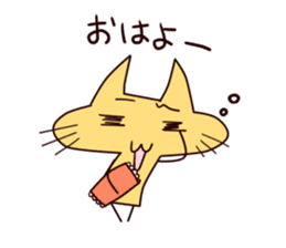 Daily life of "Marrkun" sticker #763583