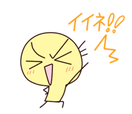 Daily life of "Marrkun" sticker #763584