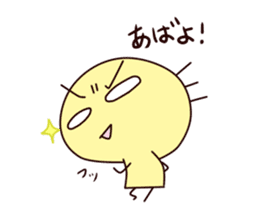 Daily life of "Marrkun" sticker #763585