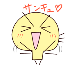 Daily life of "Marrkun" sticker #763589