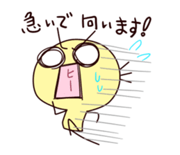 Daily life of "Marrkun" sticker #763592