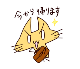 Daily life of "Marrkun" sticker #763593