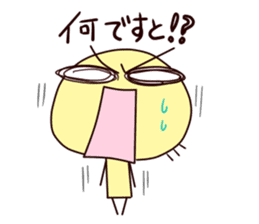 Daily life of "Marrkun" sticker #763594