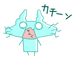 Daily life of "Marrkun" sticker #763595