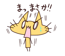 Daily life of "Marrkun" sticker #763597