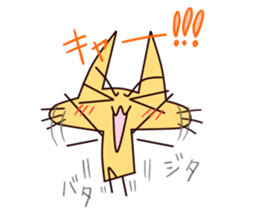 Daily life of "Marrkun" sticker #763600