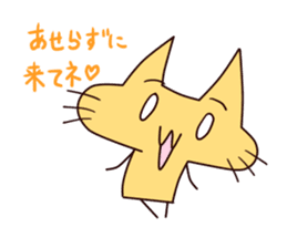 Daily life of "Marrkun" sticker #763601