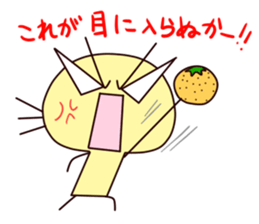 Daily life of "Marrkun" sticker #763604