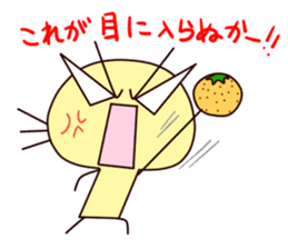 Daily life of "Marrkun" sticker #763604