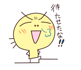 Daily life of "Marrkun" sticker #763608