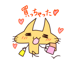 Daily life of "Marrkun" sticker #763612