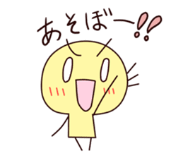 Daily life of "Marrkun" sticker #763613