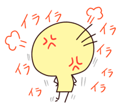 Daily life of "Marrkun" sticker #763614