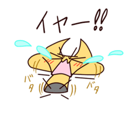 Daily life of "Marrkun" sticker #763615